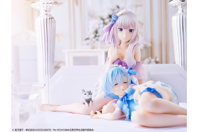 「リゼロ」部屋着のレム＆エミリアが天使すぎる…！ エキドナも初登場♪　一番くじ 画像