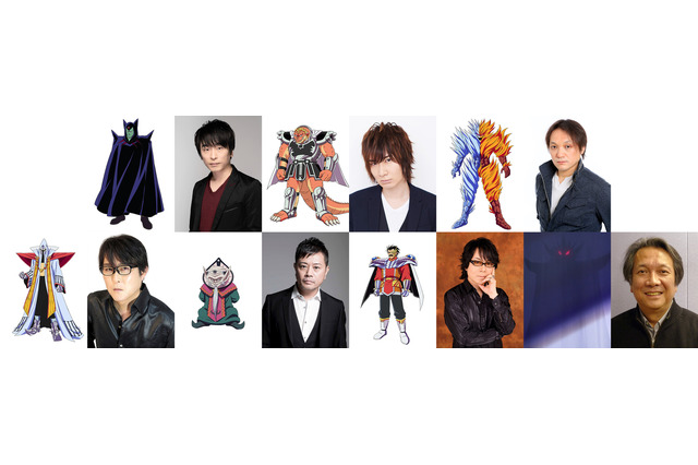 「ドラゴンクエスト ダイの大冒険」 ハドラーは関智一、クロコダインは前野智昭に！ “魔王軍”キャスト7名発表 画像