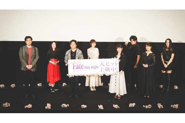 「Fate/stay night [HF] III.spring song」大ヒット御礼舞台挨拶を実施 ABEMAにて特番も決定【レポート】 画像