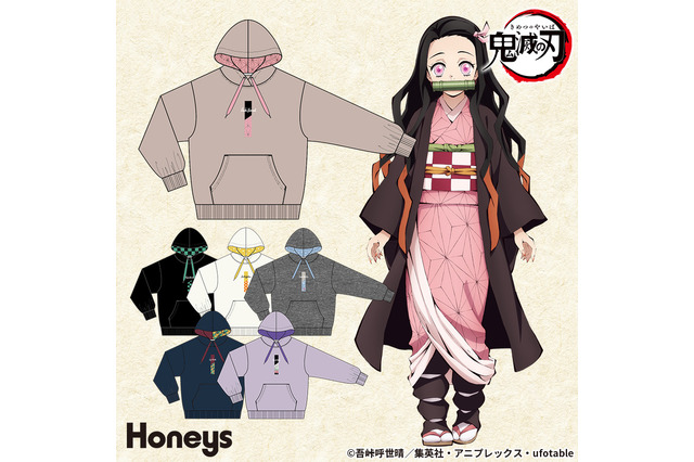 「鬼滅の刃」×ハニーズのコラボ♪ 禰豆子のパーカー、善逸のトートなど全40アイテムが登場 画像