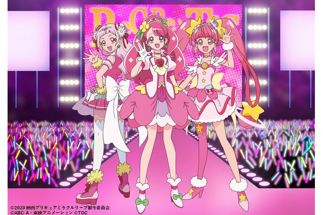 「プリキュア」東京ガールズコレクションとコラボ決定！ キュアグレース・スター・エールがランウェイに立つ!? 画像