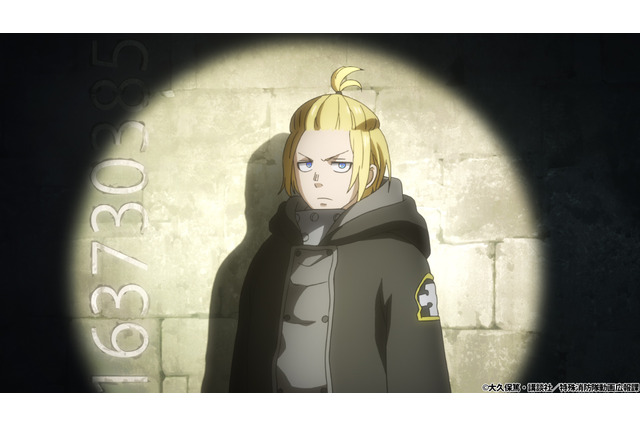 「炎炎ノ消防隊 弐ノ章」リヒトやアーサーが御神体の中心部で見たものとは？ 第9話先行カット 画像
