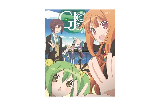「GJ部@」は5月5日BS日テレで　日テレオンデマンドで前作ライブ配信 画像