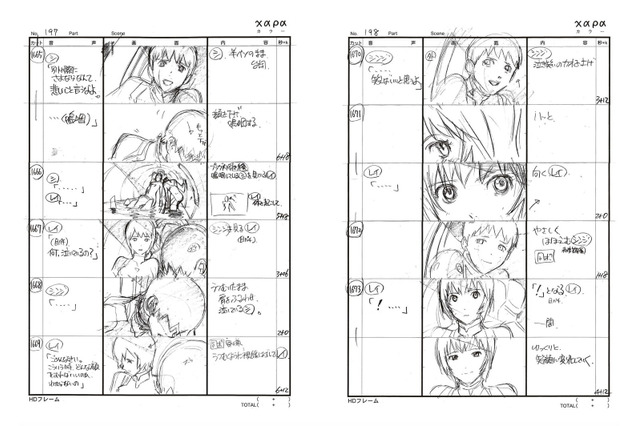 「ヱヴァンゲリヲン新劇場版」あえて修正なし！制作過程が辿れる貴重な画コンテ集が電子書籍化 画像