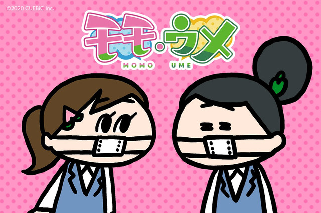 SNSアニメ「モモウメ」誕生秘話！ 共感の嵐を呼ぶ“あるあるネタ”はどう生まれる？ スタッフが明かす【インタビュー】 画像