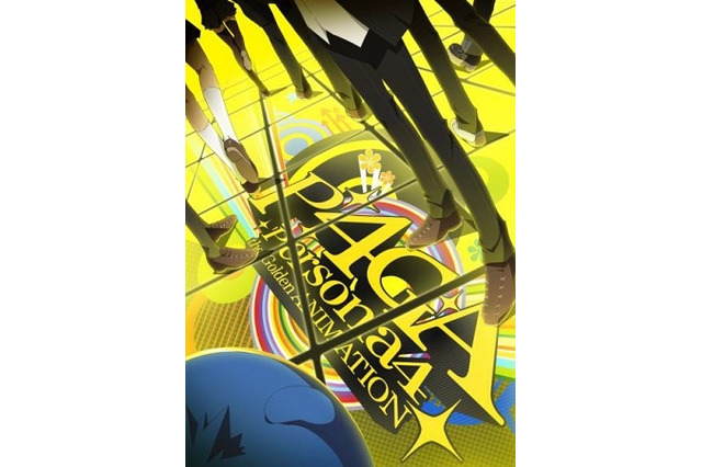 TVアニメ「ペルソナ４ ザ・ゴールデン」7月より放送開始　浪川大輔、花澤香菜らキャスト　 画像