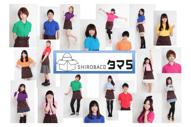 サテライトのコラボカフェ「SHIROBACO」　声優の卵たちによるGW企画 画像
