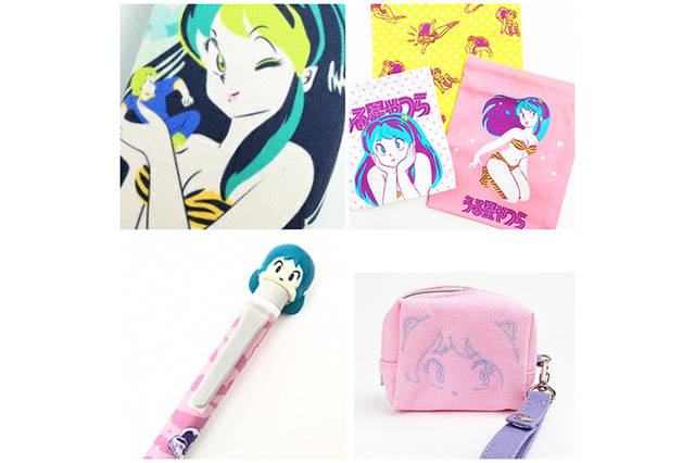 「うる星やつら」かわいい生活雑貨が大集合だっちゃ♪  文房具、ポーチ... 毎日使いたいグッズ続々 画像