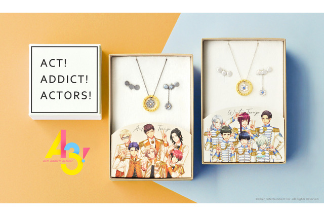 「A3!」秋組＆冬組イメージのジュエリー登場！ 花とクリスタルで劇団員を表現♪ 画像
