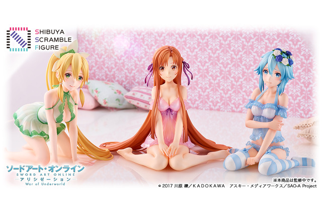 「SAO」アスナ、シノン、リーファがネグリジェ姿で立体化！ こちらを見つめる3女神が最高だ… 画像