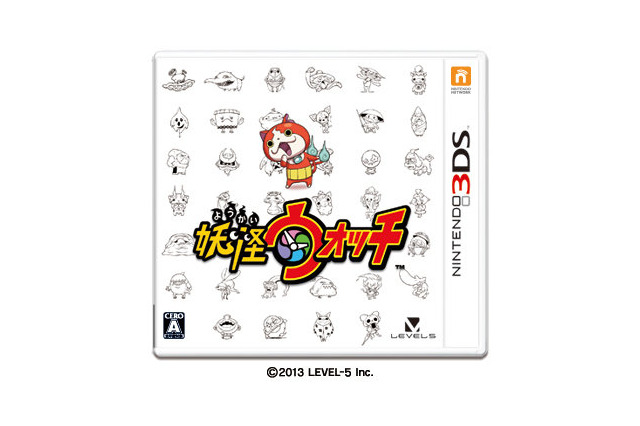 妖怪ウォッチ 発見！東京駅一番街店のオンリーショップが開催期間の延長決定 画像