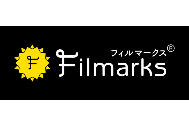 映画レビューサイト「Filmarks」アニメの取り扱いを決定　鬼滅、攻殻、エヴァなど約1,300タイトル登録 画像
