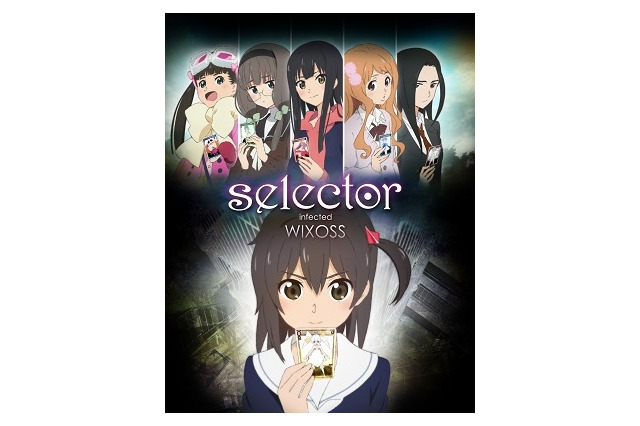 「selector infected WIXOSS」ニコ生で5話までを一挙振り返り 戦う少女たちをもう一度確認 画像