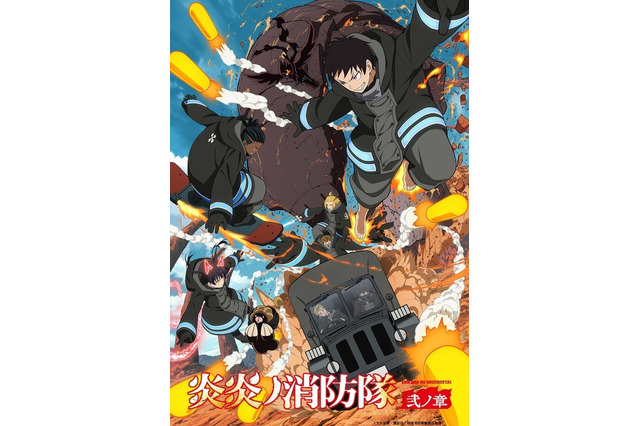 アニメに登場する“ゴリラ・猿”キャラといえば？ 2位「炎炎ノ消防隊」茉希尾瀬“誰がゴリラサイクロプスですって!?”を抑えたトップは… 画像