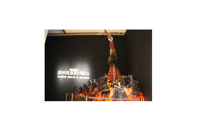 まるで巨大なおもちゃ箱　大人がワクワクする特撮博物館＠東京都現代美術館 画像