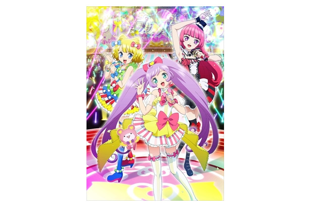 TVアニメ「プリパラ」 プリティーリズム・シリーズを継承して7月放送開始 画像