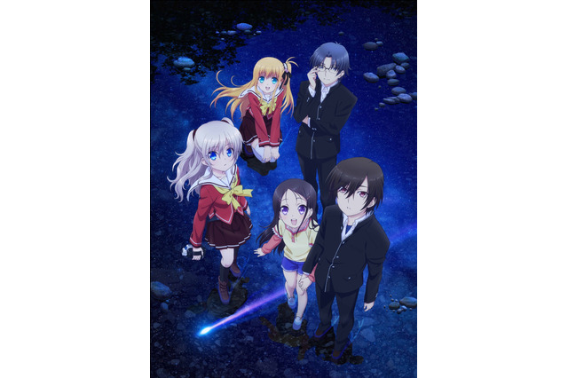 「Charlotte」10月から再放送決定！ Key×ANIPLEX×P.A.WORKSオリジナルアニメ第2弾 画像