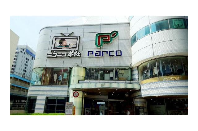 P’PARCOに今秋、ニコニコ本社がオープン　池袋の新たなランドマークへ 画像