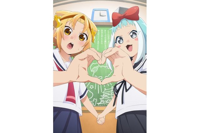 愛ある“名古屋”ディスりアニメ「八十亀ちゃんかんさつにっき」第3期決定！ 原作者「くどいぐらいが名古屋の醍醐味」 画像