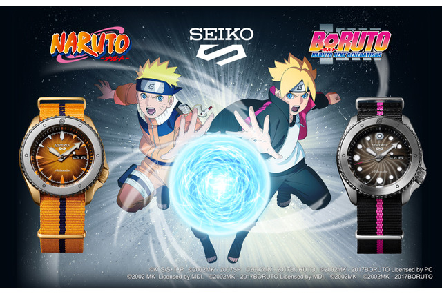 「NARUTO」「BORUTO」からナルト、サスケ、ボルトたちをイメージした腕時計が登場 画像
