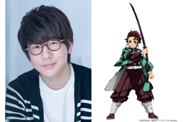 「鬼滅の刃」地上波ゴールデン放送に、花江夏樹「土曜プレミアムで放送と聞き驚きました！」 キャスト出演の深夜帯番組も決定 画像