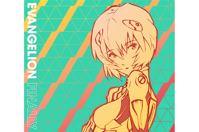 「新世紀エヴァンゲリオン」声優・林原めぐみらがコメント「全てが音の中にある」25周年記念CD発売 画像