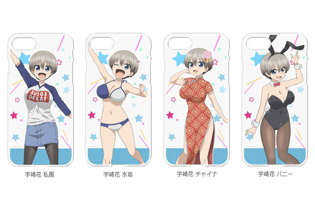 「宇崎ちゃん」水着姿、バニー、チャイナ、“SUGOI DEKAI”まで！ スマホケースほか最新グッズ26商品登場 画像