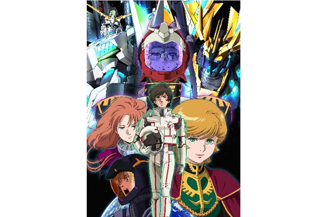 「機動戦士ガンダムUC」音楽の世界を生オーケストラで　澤野弘之が出演コンサート開催 画像