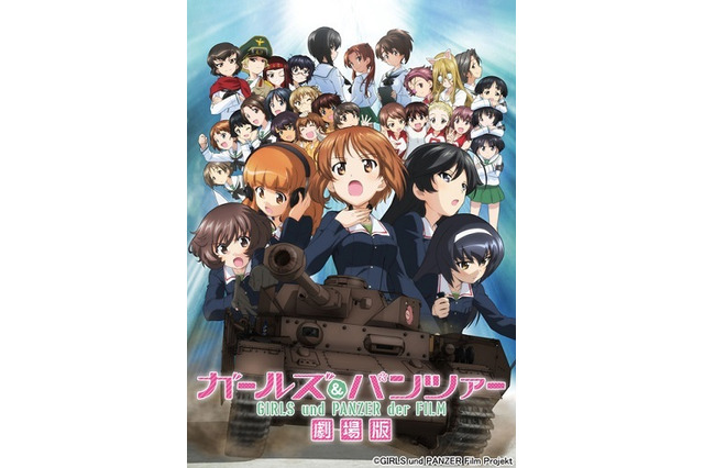 【キャラ誕生日まとめ】10月16～23日生まれのキャラは？ 「ガルパン」西住みほから「ぼく勉」古橋文乃まで 画像