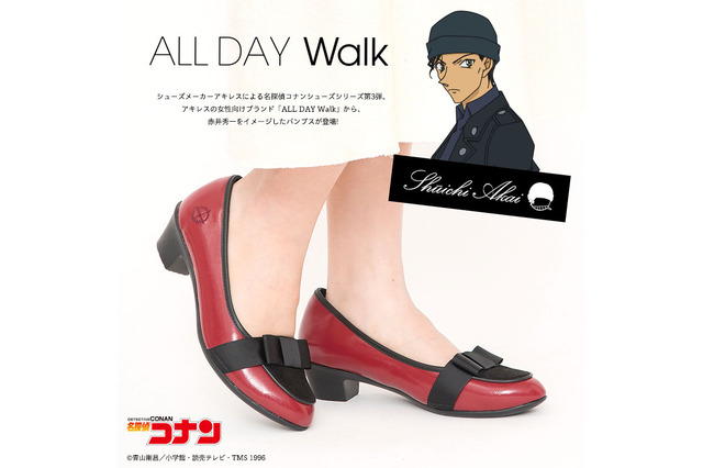 「名探偵コナン」赤井秀一をイメージした“赤と黒”の靴が登場 “ホ――…パンプスとショートブーツか” 画像