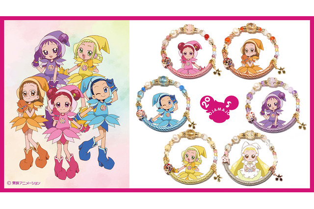 「おジャ魔女どれみ」の世界観をブレスレットで可愛く表現♪ ハッピーラッキーなアクセサリー 画像