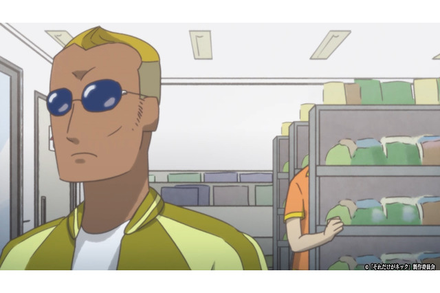 「それだけがネック」おにぎりが美味しくなっている!?  小田さんは異変に気付く…第2話先行カット 画像