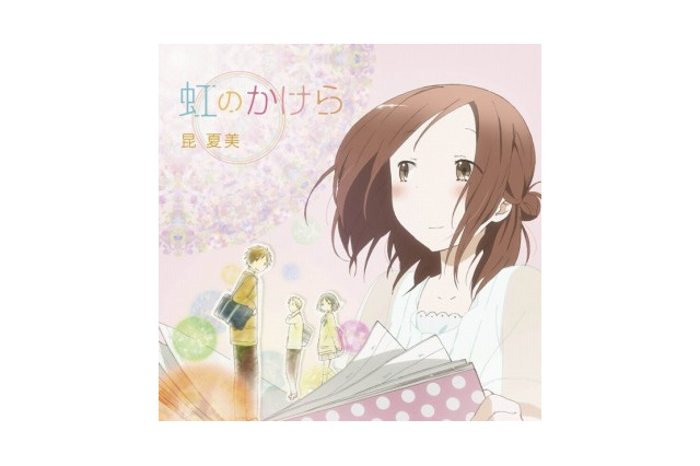 「一週間フレンズ。」OPのミュージックビデオ配信 店頭で