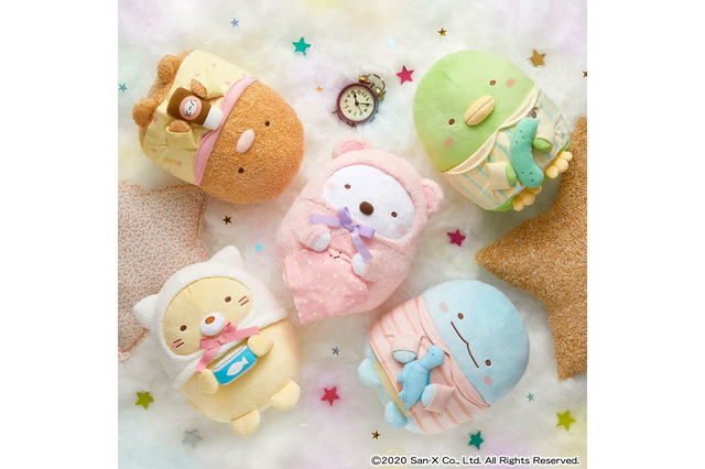 「すみっコぐらし×一番くじ」一緒におやすみ♪ すみっコたちがビッグサイズのぬいぐるみで登場 画像