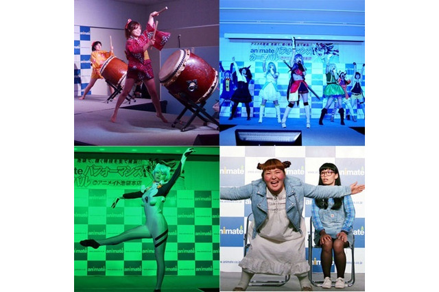 アニメイトパフォーマンスカーニバルが全国大会開催　パフォーマーの頂点を目指せ！ 画像
