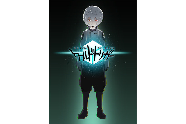 「ワールドトリガー」2ndシーズン、2021年1月9日放送スタート！ NUMAnimationにて 画像