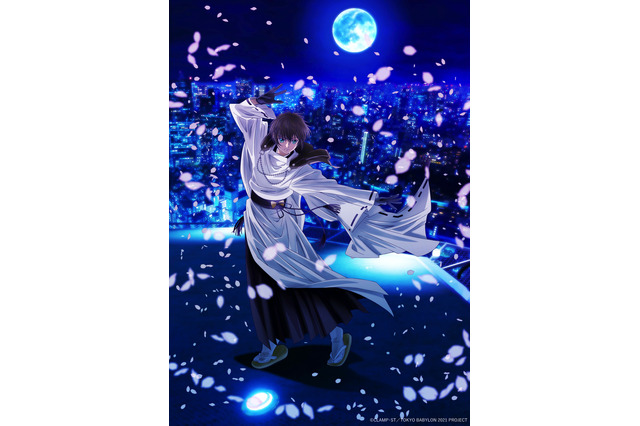 「東京BABYLON 2021」2021年TVアニメ化！ CLAMP初期の名作が30年の時を経て蘇る… 画像