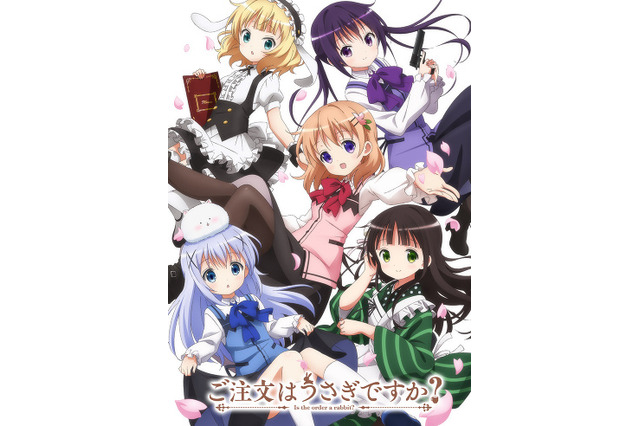 着物が似合うキャラといえば？ 2位は「ごちうさ」千夜＆「地獄少女」閻魔あい！ 1位は… 画像