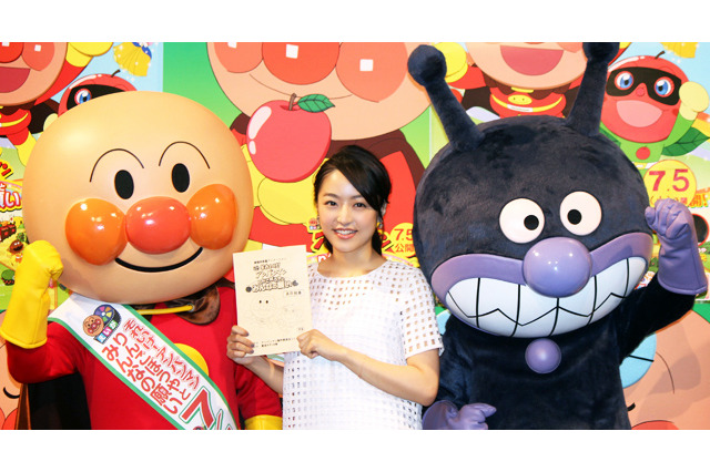 今年も映画で「それいけ！アンパンマン」　製作発表会見で井上真央“声優”猛練習”を明かす 画像