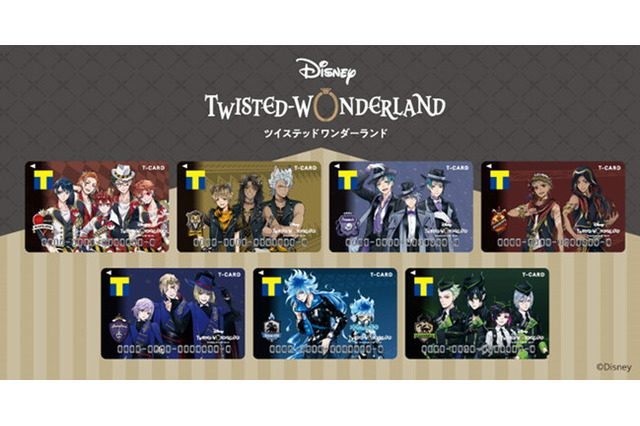 「ツイステ」ハーツラビュル、サバナクローなど全7寮のTカード登場！ 推しを買い物でもアピールしたい！ 画像