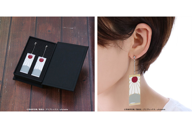 「鬼滅の刃」炭治郎の耳飾り、より忠実に、より高級感ある仕様にパワーアップ！再登場 画像