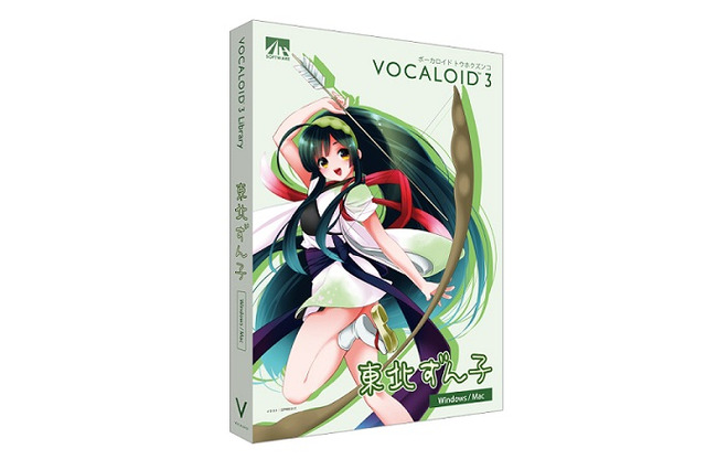 待望のボカロ化「東北ずん子」 歌声は『けいおん！』声優・佐藤聡美 画像