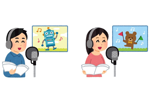 2020年一番活躍した＆“推せた”声優は？【2020年アニメ！アニメ！総選挙】アンケート〆切は12月13日まで 画像