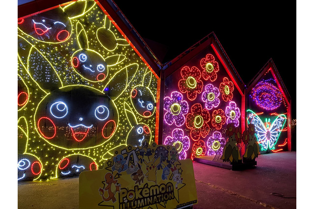 ピカチュウたちがさがみ湖をキラキラにデコレーション！「ポケモンイルミネーション」11月14日開幕 画像