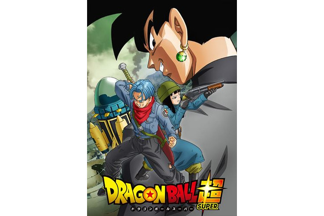 草尾毅さんお誕生日記念！一番好きなキャラは？ 3位「ドラゴンボール」トランクス、2位「SLAM DUNK」桜木花道、1位は…声優ユニット“NG5”結成作品！ 画像