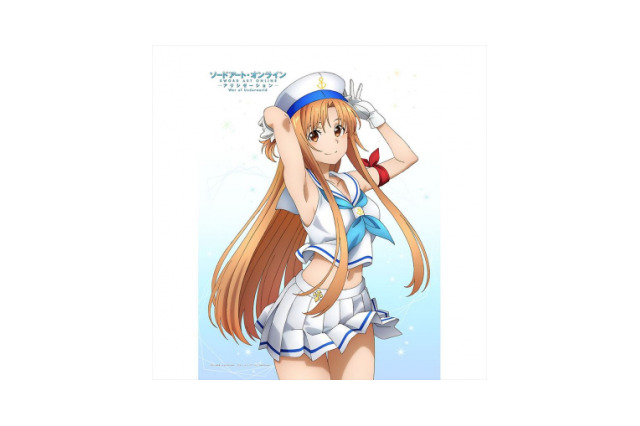 「SAO」アスナのセーラー服姿がまぶしい！ B2タペストリー登場 画像