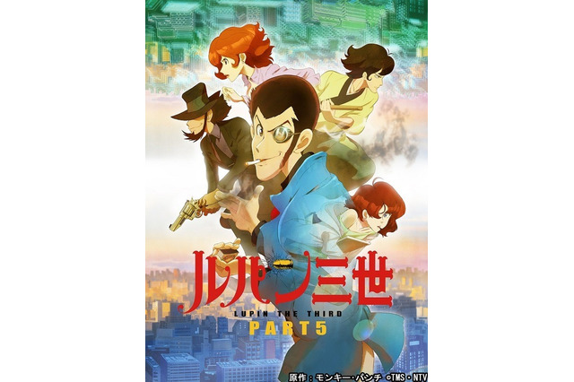 【アニメクイズ！】ルパン三世の愛用する銃の名前は？ 画像