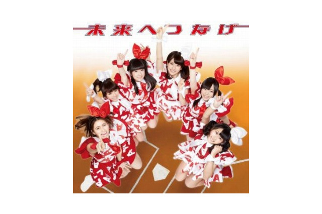 「ダイヤのA」EDテーマ「未来へつなげ」発売記念 A応Pがミニライブ&サイン会を開催 画像