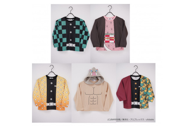 「鬼滅の刃」ジーンズメイトとコラボ！ 炭治郎や禰豆子になれちゃう!? キッズアイテムも登場 画像