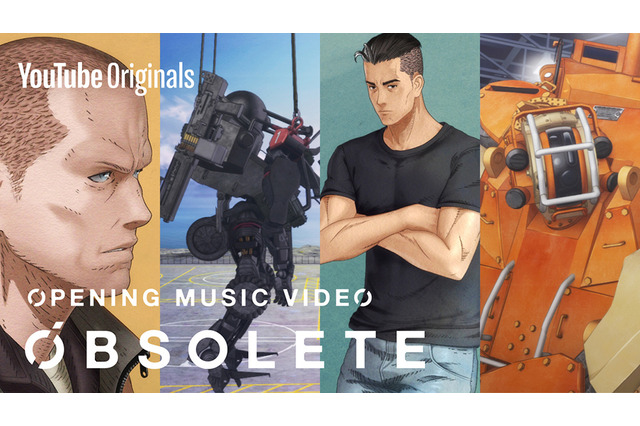 「サイコパス」虚淵玄が放つSFアクション「OBSOLETE（オブソリート）」OPテーマのアニメMV公開 画像